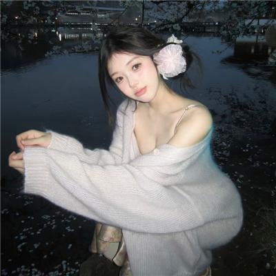 我的家政夫渚先生